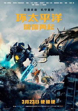 无声告白 国产文艺剧情电影海报